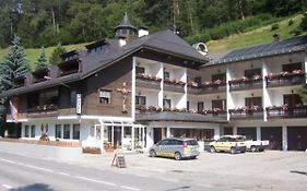 Hotel Ahrntalerhof